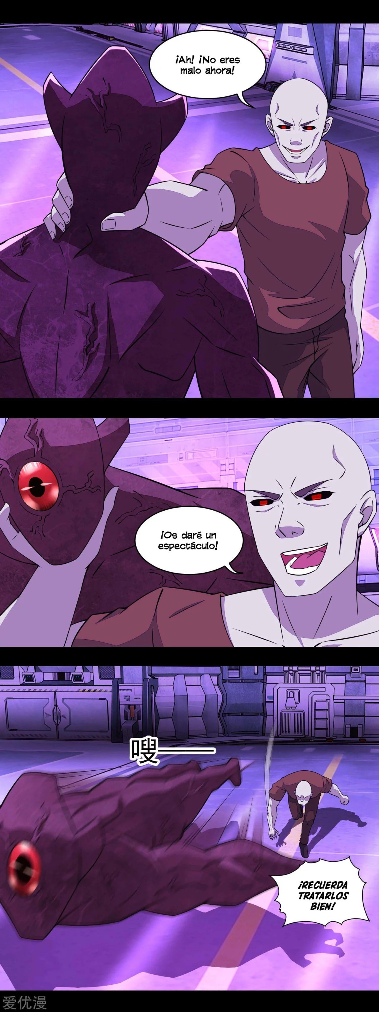 El rey del apocalipsis > Capitulo 145 > Page 71